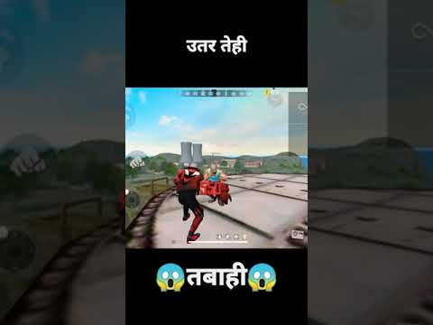 😱 उतरते ही तबाही Factory Chellang ||free fire #shorts #garenafreefire