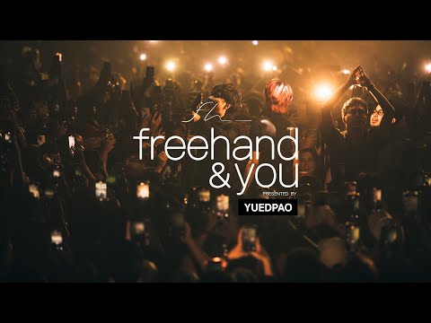 FREEHAND & YOU (Aftermovie)