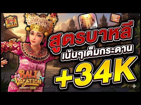 สล็อตทุนน้อย สล็อตวอเลท สล็อตทุนน้อยวอเลท สล็อตแตกง่าย สล็อตpg