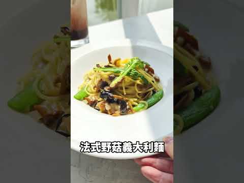 湖畔邊的簡約純白玻璃咖啡屋 #高雄 #高雄美食#高雄咖啡廳 #高雄景觀咖啡廳 #高雄景觀餐廳