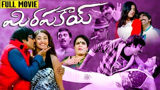 Mirapakay Telugu Full HD Movie | Raviteja | Richa Langella | Deeksha Seth | Ganesh Videos