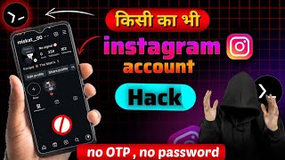 Zphisher Link Public || Hacking From Mobail || Social Media Account Hacking || Ankit official hacker