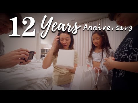 生活VLOG¹³⁴² | 12 周年结婚纪念日的惊喜