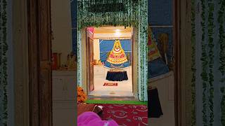 #jaikhatushyamji #khatushyambhajan #khatushyamaarti #trending #viralshort 🙏🙏🙏🙏🙏🙏🙏