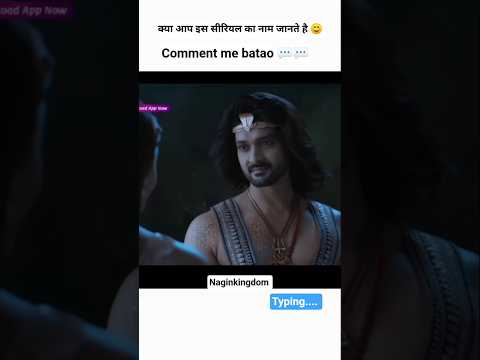 naagmani serial 😊 sanker ❤ paro  #trendingshorts #naagmani #youtubeshorts #viralvideo