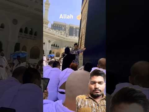 جس جات کا قرآن میں ذکر نبی ہے#shorts#youtubeshorts# makkah#shorts#viralvideo#trending#kabalive