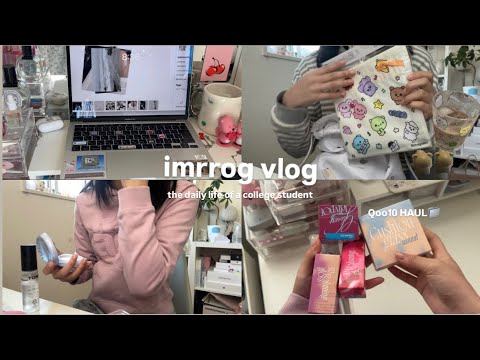 VLOG:大学生春休み5日間密着🍈やる事は早めに終わらせて充実する日々✨Qoo10メガ割購入品カフェ🍰☕️ノートデコチェゴシムグッズ購入🛒⭐︎