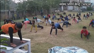 Yoga Class in evening at SWASTH BHARAT KENDRA - INTERNATIONAL YOGA TRAINING CENTRE, Bhabhua - India