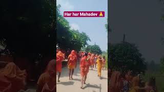 har har Mahadev 🙏 🙏#sultanganj #bam_bam_bholenath 🙏❤️🕉️👑🍀✨✨