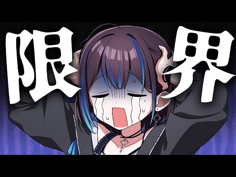 【今だから】個人勢VTuberデビュー！準備中◯◯に一番悩みました…【言える】新人VTuber悠針れい  #ゆうばりタイム