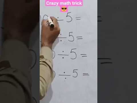 Division Tips and Tricks | Easy Division Tricks for Large and Small Numbers 😎