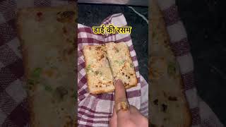 #funny #mycooking #mycookingmystyle #mycookingmypassion