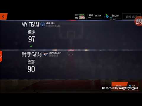 NBA LIVE (CHAO77)EP8 抽亞太地區90-94球員+抽歐洲非洲地區95-99球員