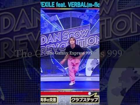 [SnowMan]アレンジ強すぎるww佐久間大介×銀河鉄道999 #snowman #dance #スノーマン #佐久間大介