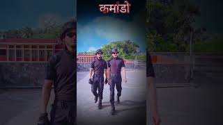 #blackcommando #nsgcommando #nsg #army  #song #shortshorts #shorts #youtubeshorts #viralshort