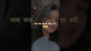 #haryana #haryanvistatus #haryanvisong #haryanviswag #haryanviculture #haryanvidance #haryanvivideos