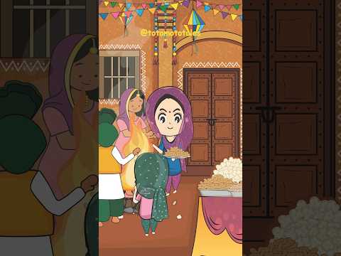 Lohri #nostalgia ##punjabi #trending #happylohri #viralshort #shorts #nostalgic #lohri #festival