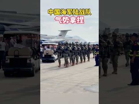 Marine Corps at China Air Show