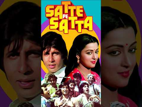 Part-6 Amitabh Bachchan hits and flops all movies list