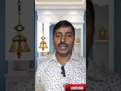 Vastu Tips For Your Pooja Room | 🤔 #shorts #vastutips