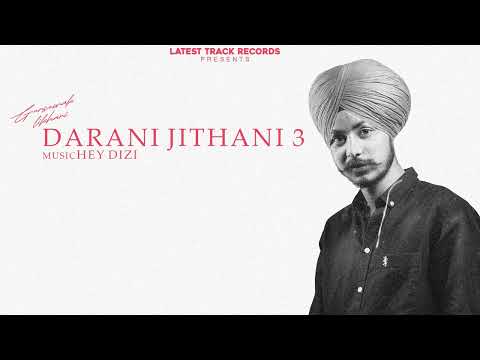 VIAH || GURSEWAK LIKHARI || HEY DIZI || NEW MUSIC PUNJABI 2023 || LATEST TRACK RECORDS