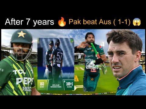 टूट गया Australia का घमंड 😂🤫 || Australia vs Pakistan 2 odi || pak vs aus  #pakvaus