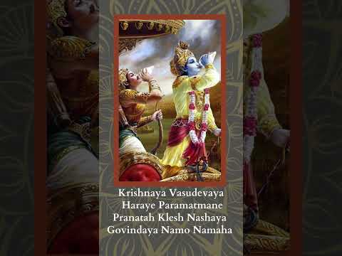 Krishnaya Vasudevaya Haraye Paramatmane | Status Shorts