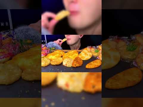 ASMR "Rice crackers" |  #eatingsounds #mukbangsounds #eatingshow #chewingsoundsm #mukbang