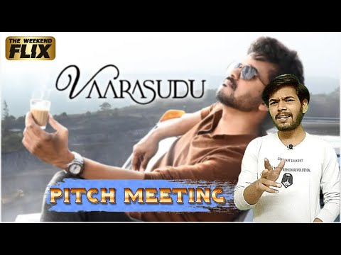 Vaarasudu Pitch Meeting | Thalapathy Vijay Troll | Rashmika | Vamshi Paidipally | Dil Raju | Roast
