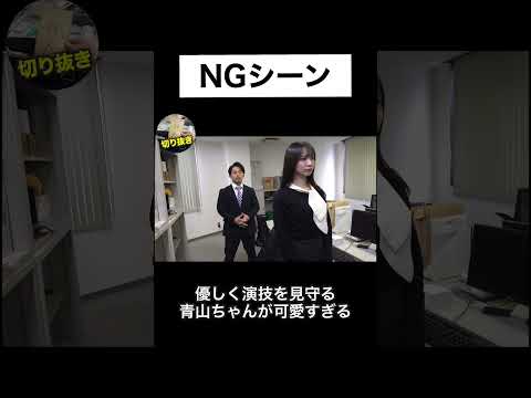 #NG#サラリーマン#日常