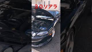 #旧車#ソアラ#ナイトライダー #youtubeshorts #world #threads #tiktok #instagram #x