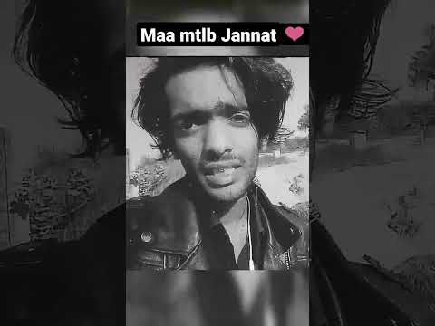 Maa g miss you😭 #shorts #masoommemer #memes #youtubeshorts #shortvideo #viralshort #capcut #Maa