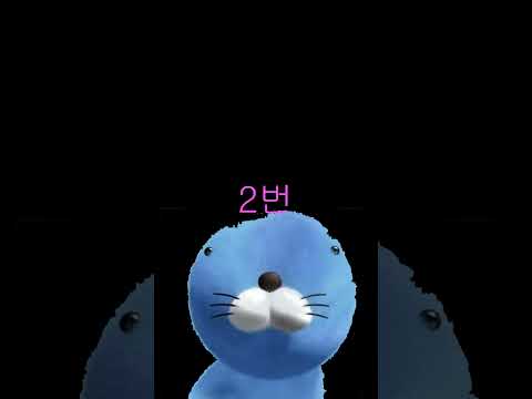잼민이가 무료 프로그램으로 만든 노래