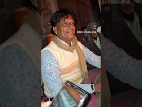 bhomiya ji #run #gardh #ra #bomiya #viralshort #video #bheruji #viral  #mahendraboyal