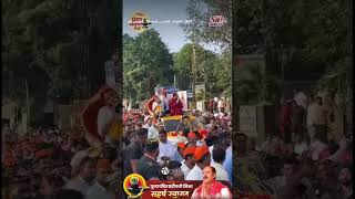 Shivpuram katha #shivpurankatha #shiv #shrishivaynamastubhyam