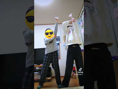 友達と糸巻き巻きを踊ってみた‼️ #踊ってみた