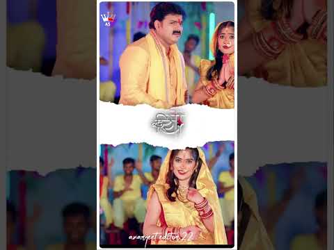 घटे_न_बदरिया_____#छठ_गीत___#Kalpana_Patawory____Black_Screen_Lyrics_#Status_Chhath_Puja_#Short_