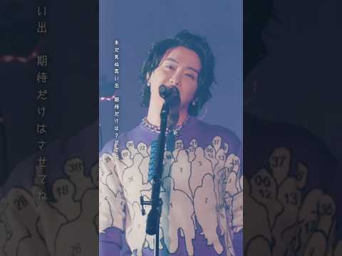 ニュー・マイ・ノーマル（Live ゼンジン未到とリライアンス〜復誦編〜）@MrsGREENAPPLE_Official #大森元貴 #若井滉斗 #藤澤涼架