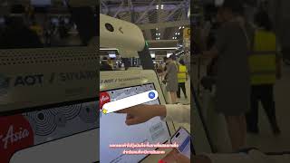 ✨ เริ่มต้นการเดินทางด้วยความสะดวกสบาย แค่ Self Check-in ก็พร้อมลุย! #เอเจนซี่ศัลยกรรมเกาหลี