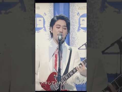 Mrs. GREEN APPLE: ANTENNA テレビ初披露！もっくんの歌声はいつ聞いても素敵❣️　#ミセス #미세스 #アンテナ