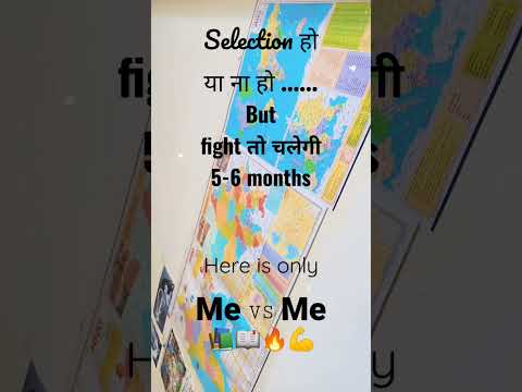 📚📖🔥💪#shorts #tranding #viral #short #shortvideo #motivation #motivationquotes