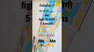 📚📖🔥💪#shorts #tranding #viral #short #shortvideo #motivation #motivationquotes