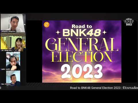 LIVE !! รีวิวผลเลือกตั้ง BNK48 : 16th Single Senbatsu General Election