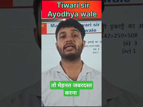 #shortsfeed #youtubeshorts #motivation #shortvideos #viralfeed #new #trendingshorts
