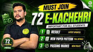 Must Join 72nd FBISE E-Kachehri | Result, New Paper Pattern & Passing Marks Update 2026 | MFQ Aca...
