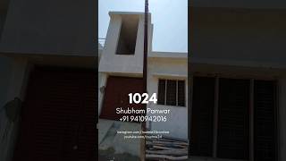 Low-Cost Living: Affordable Homes Available on Shivpuram Paniyala Road House No 1024 #trustme24