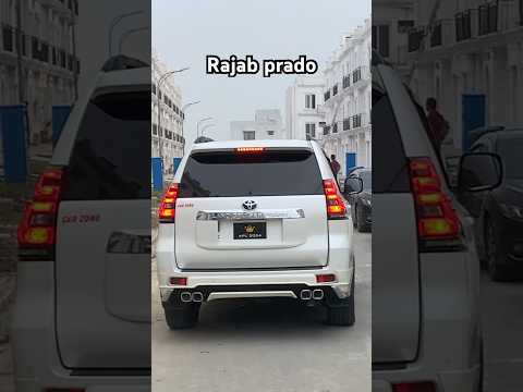 Kon chla rha #foryou #viralvideo #rajabvlog #youtube #viralvideo
