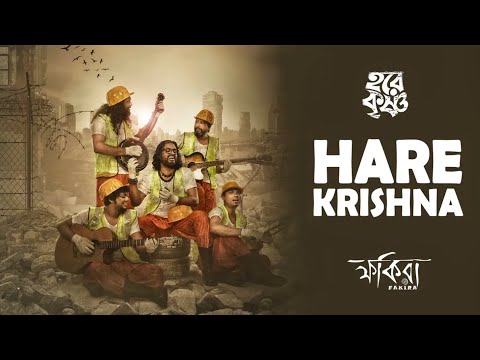 Hare Krishna | The Power of Devotional Music rediscovered by FAKIRA