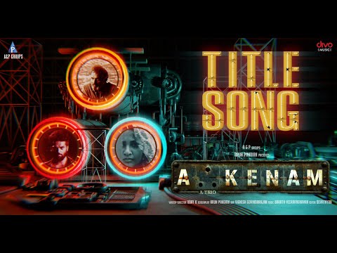 Akkenam - Title Track | Akkenam | Keerthi Pandiyan | Arun Pandian | Barath Veeraraghavan | Uday K