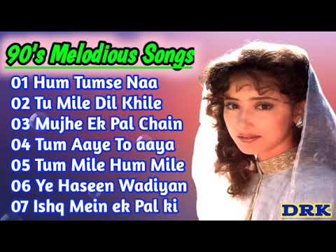 90's Melodious Songs I 90's Superhit Songs I Purane Gane I Old Heart touching Songs I पुराने गाने